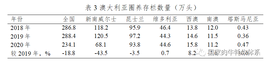 HJC888�ƽ�ǡ�(�й�����)����