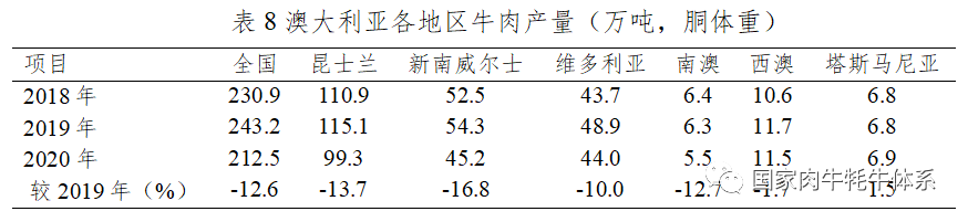 HJC888�ƽ�ǡ�(�й�����)����
