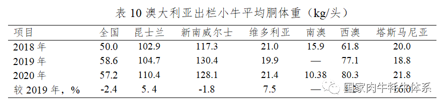 HJC888�ƽ�ǡ�(�й�����)����