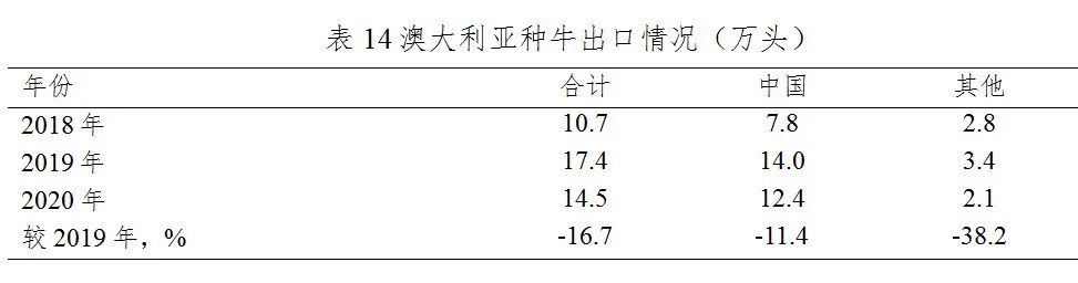 HJC888�ƽ�ǡ�(�й�����)����