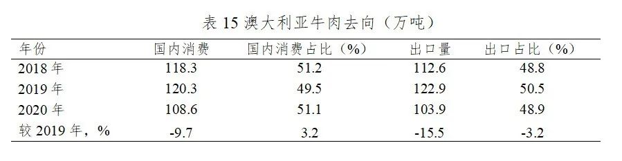 HJC888�ƽ�ǡ�(�й�����)����