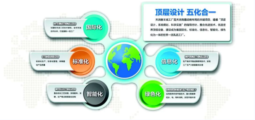 HJC888�ƽ�ǡ�(�й�����)����