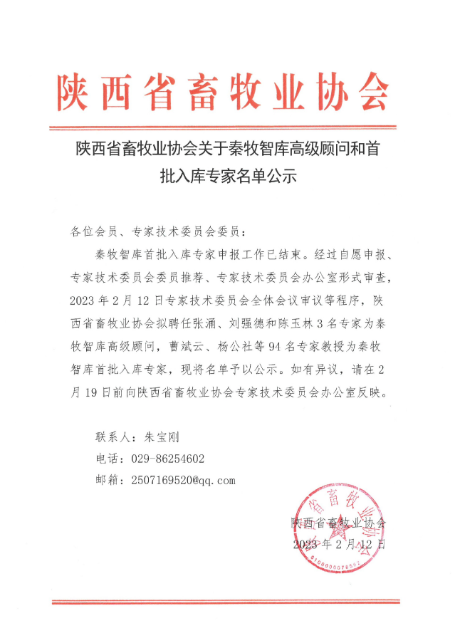 HJC888�ƽ�ǡ�(�й�����)����