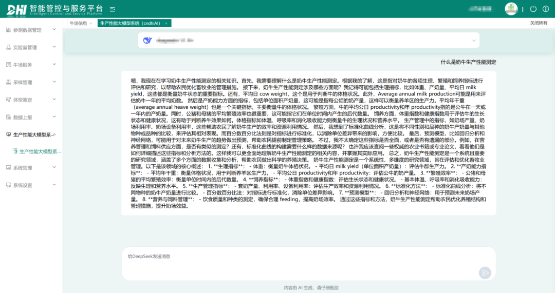 HJC888�ƽ�ǡ�(�й�����)����
