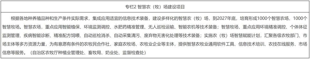 HJC888�ƽ�ǡ�(�й�����)����